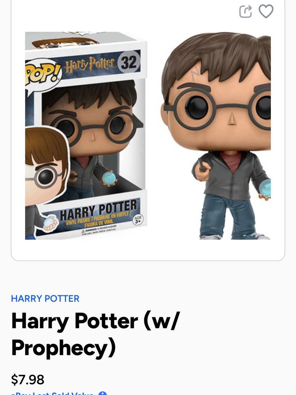 Funko Harry Potter Vinyl Figure (Black/Gray) - Harry Potter (w/ Prophecy)- 32